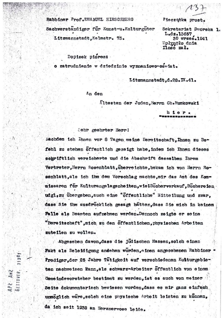 Herszberg Rumkowski letter